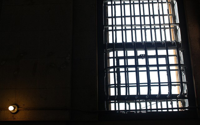 Report: ICE Officers Fail to Report Some Sex Abuse Claims